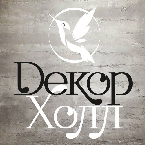 Салон-магазин Декор Холл