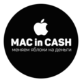 Mac in Cash - скупка техники Apple