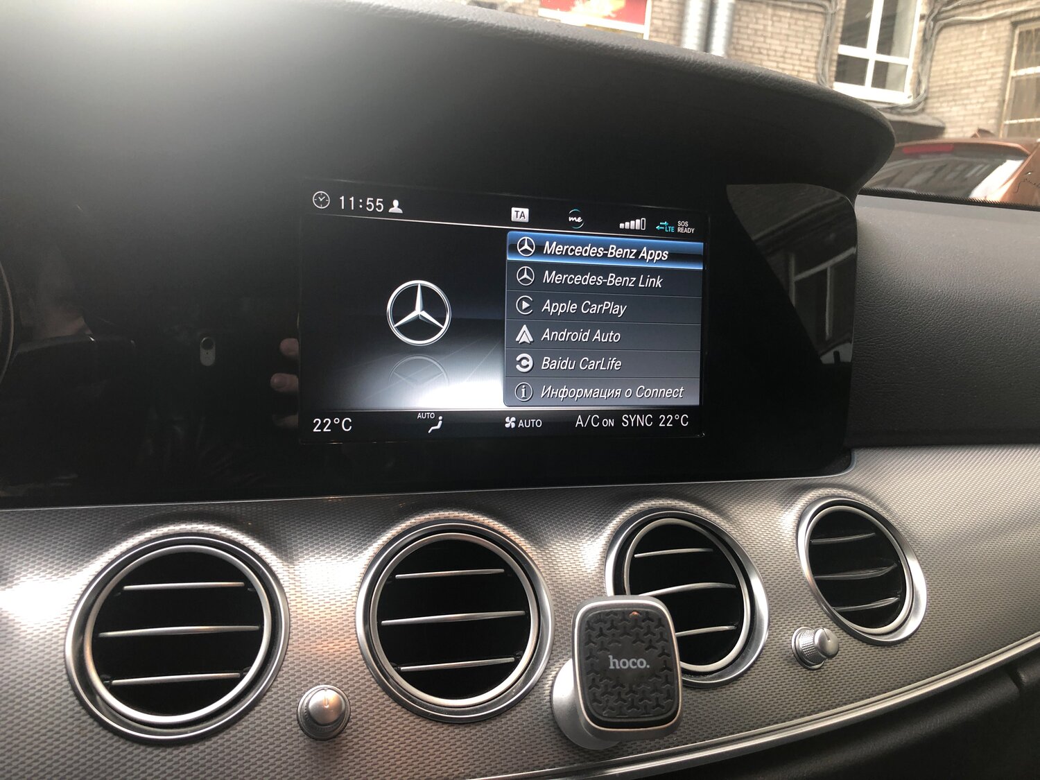 mercedes-benz, mercedes-benz w213, mercedes-benz e-класс, дисплей mercedes w213 android, ntg 5.5 w213