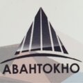 Авантокно