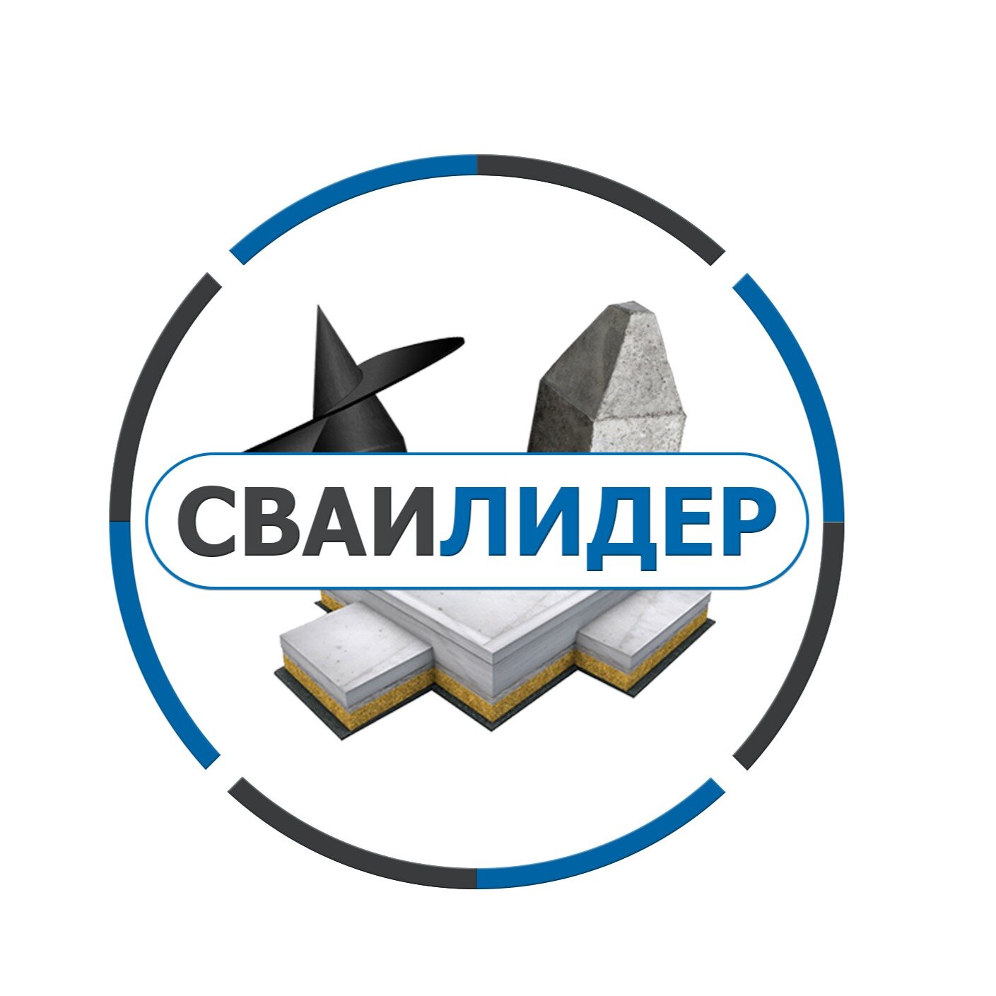 Сваилидер