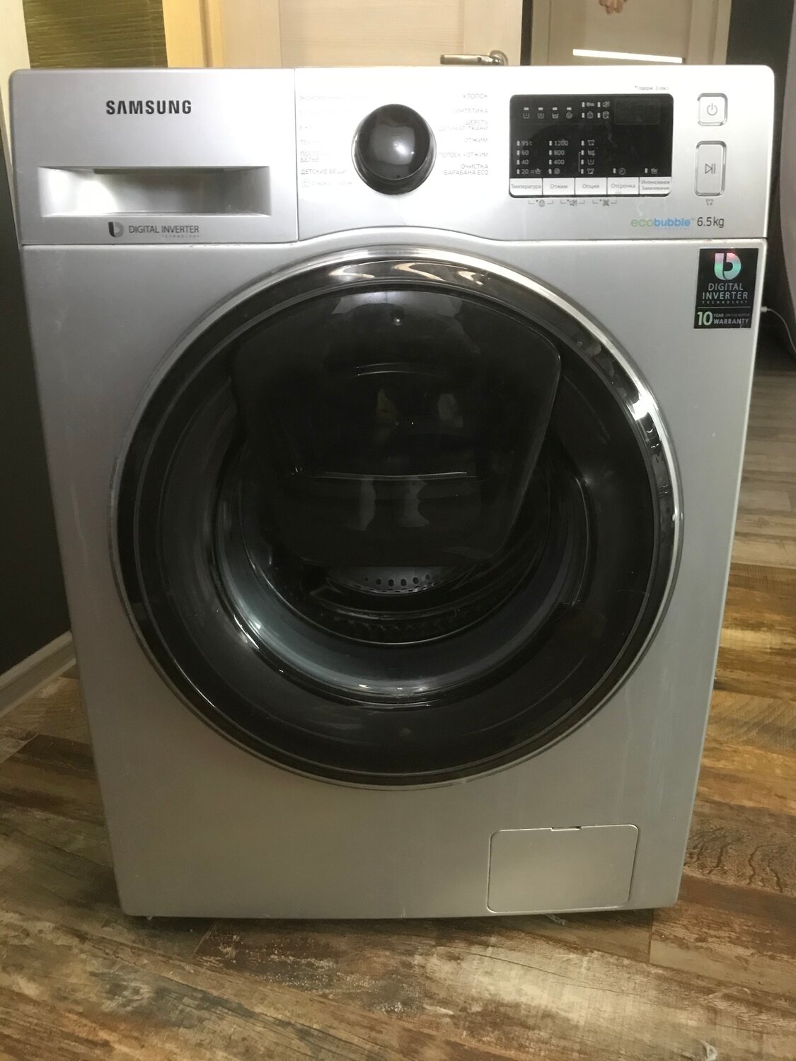 стиральная машина самсунг 7кг, стиральная машина samsung ww65k42e00s, бытовая техника, стиральная машина, самсунг стиральная машина ww80r40l