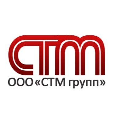 СТМ групп