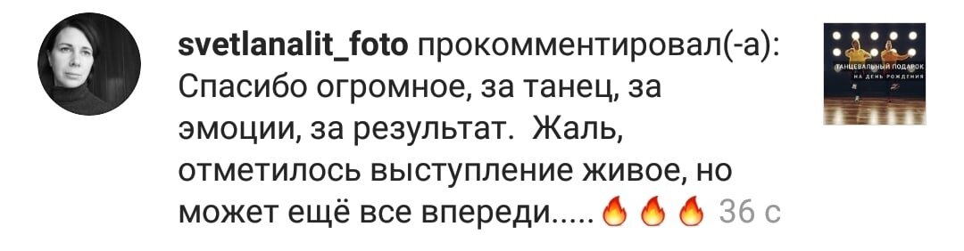 текст, мужчины, юмор, чёрный юмор, женщина