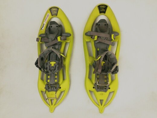 снегоступы tsl 325, снегоступы, снегоступы ямаха salewa, снегоступы atlas snowshoe, снегоступы tsl 226 start slate