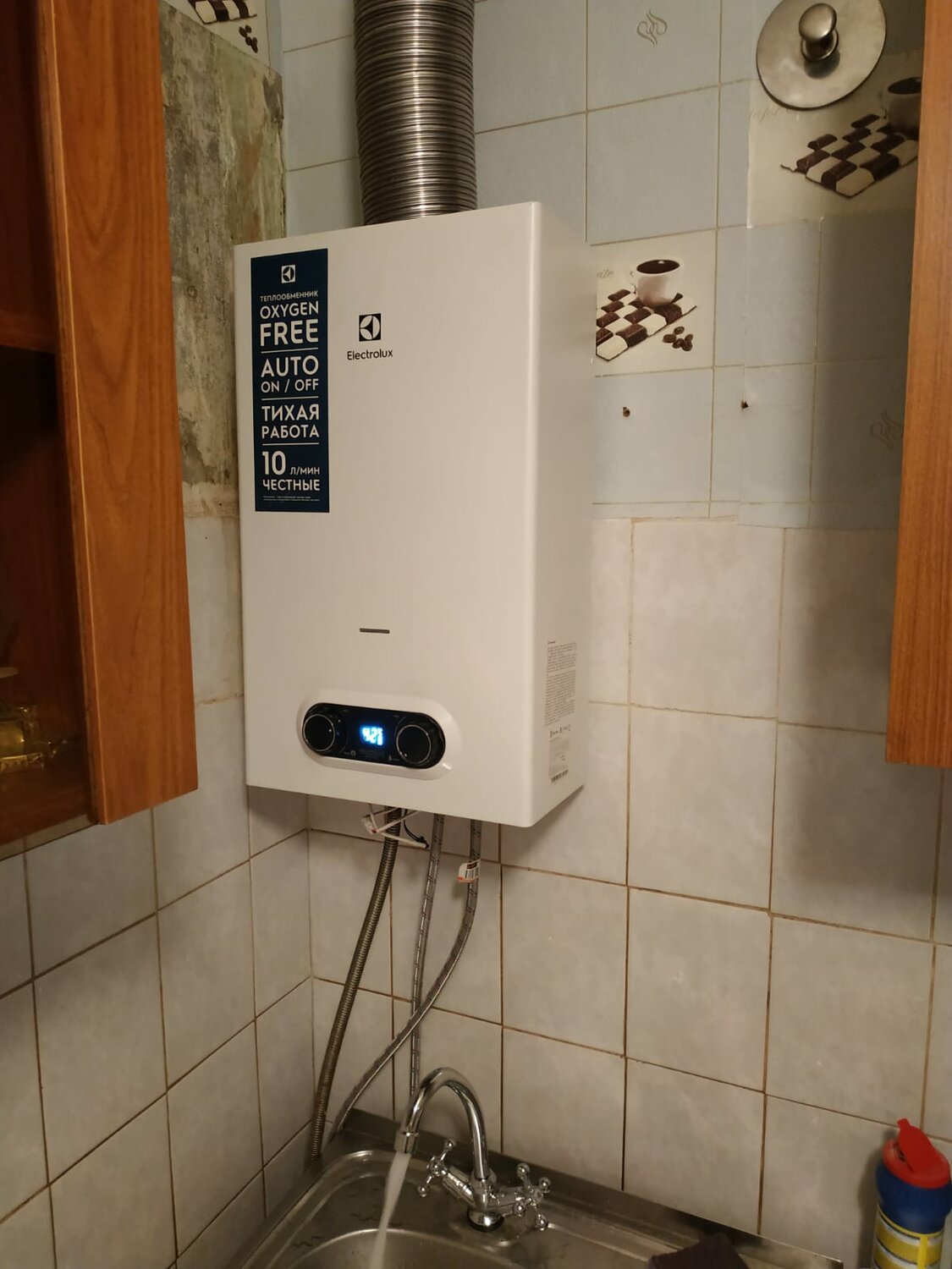 газовая колонка electrolux nano 10, газовая колонка electrolux gwh 10, газовая колонка, газовая колонка electrolux gwh 10 nanoplus 2.0, газовая колонка электролюкс нано плюс 2.0
