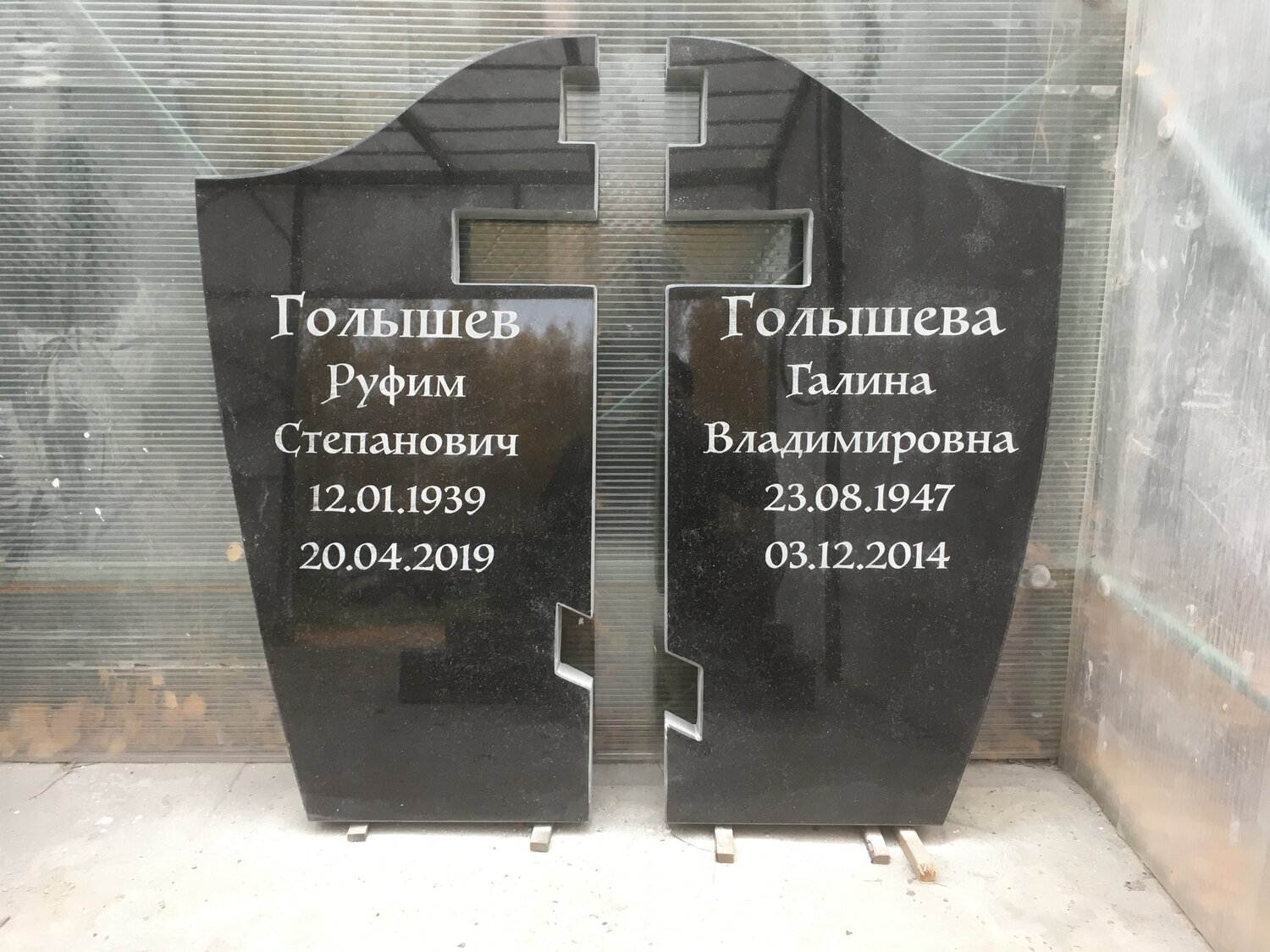 памятник, фио на памятнике, памятник воздушный крест, мемориальный комплекс, надгробие