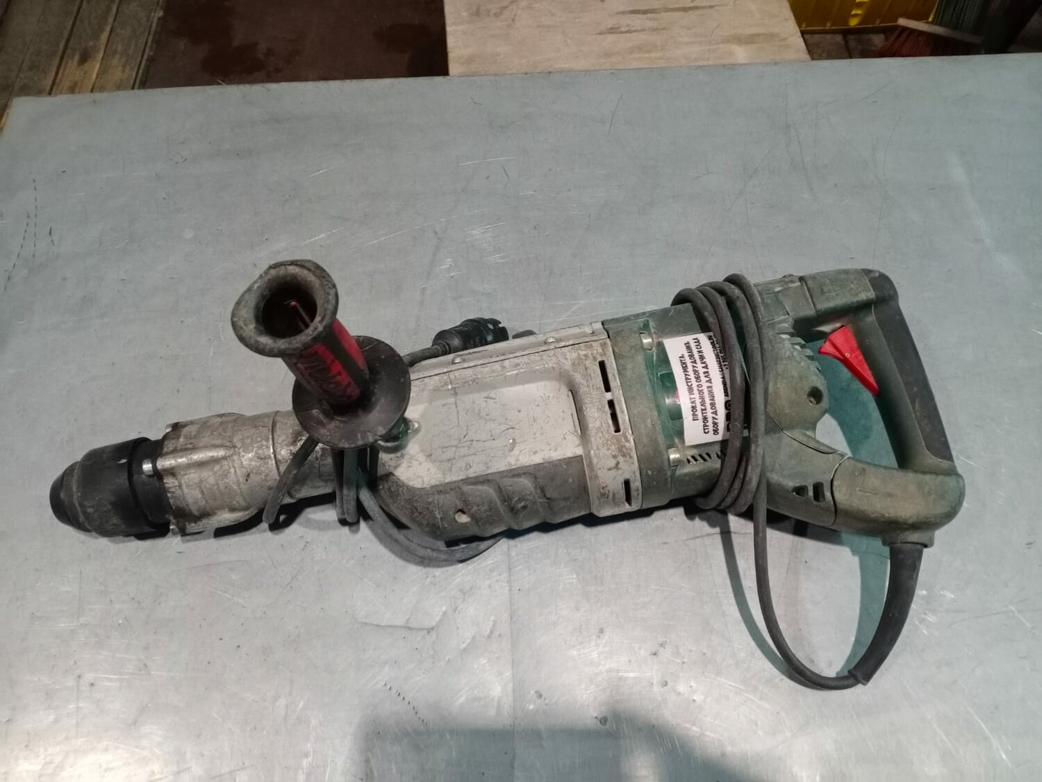 отбойный молоток metabo mhe 96, отбойный молоток, советская дрель, atlas copco pb10s отбойный молоток электрический, отбойный молоток макита