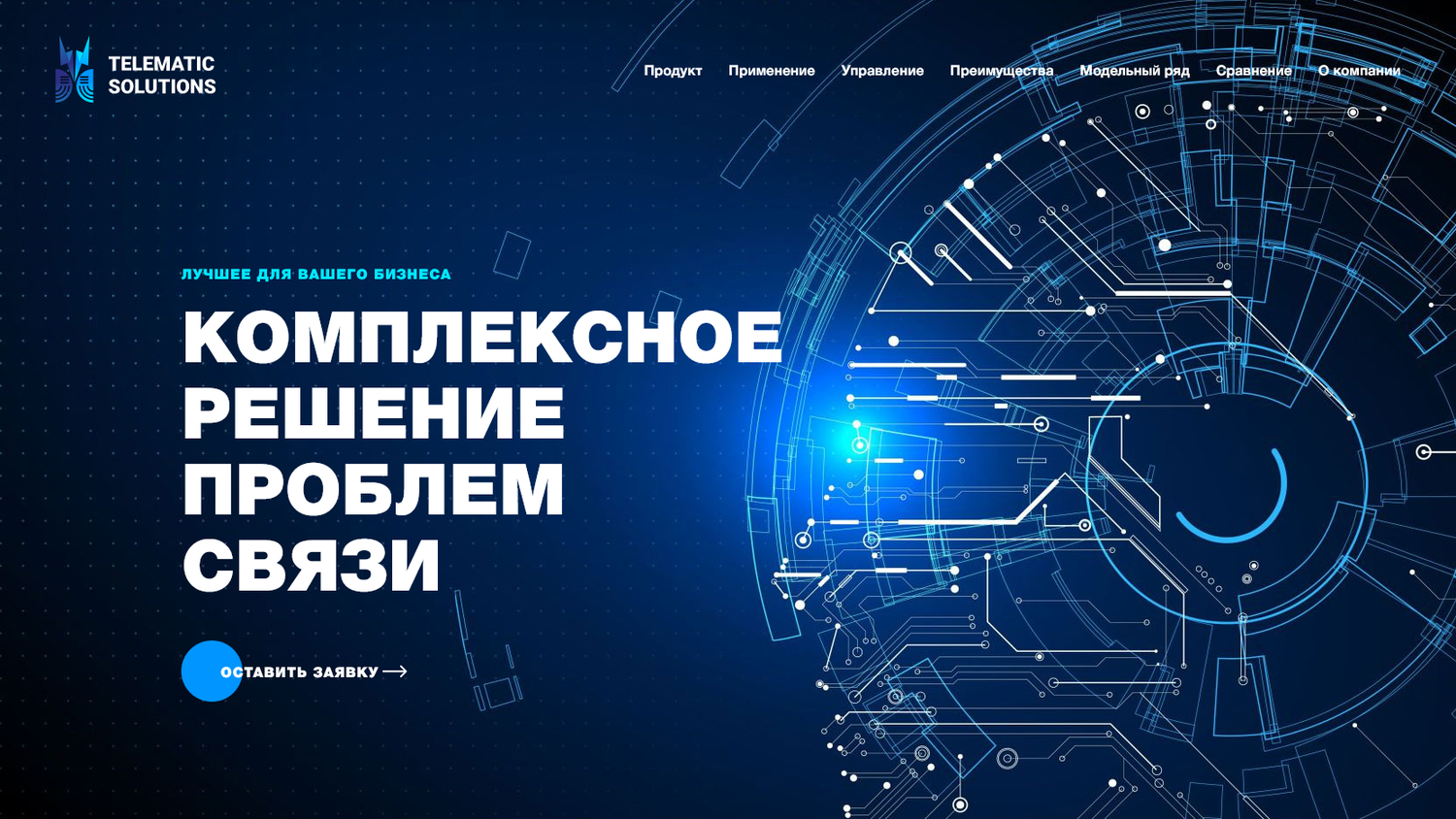искусственный интеллект, технологии искусственного интеллекта, интеллект, человек, нейропрограммирование