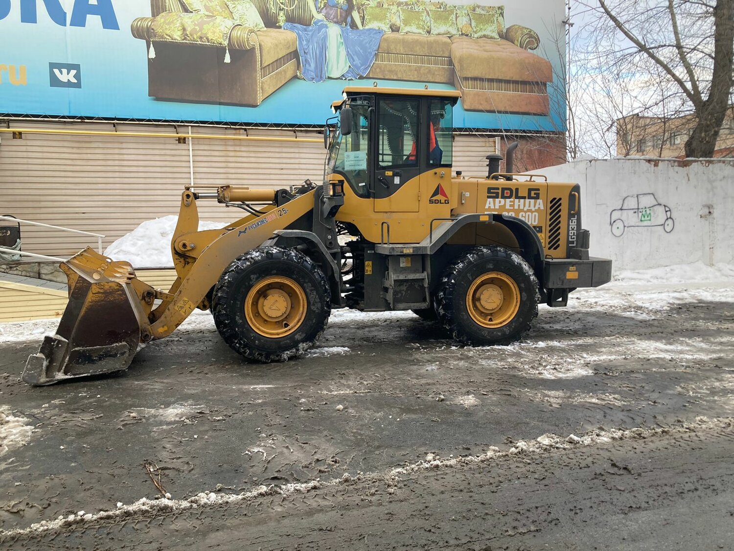 погрузчик фронтальный, погрузчик фронтальный caterpillar 950н, погрузчик фронтальный одноковшовый sdlg lg933l, погрузчик фронтальный sdlg lg936, фронтальный погрузчик lw300f