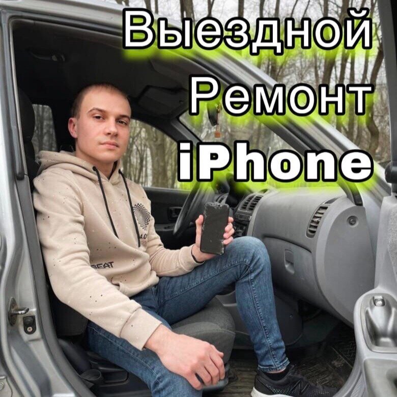 Вадим Жислин