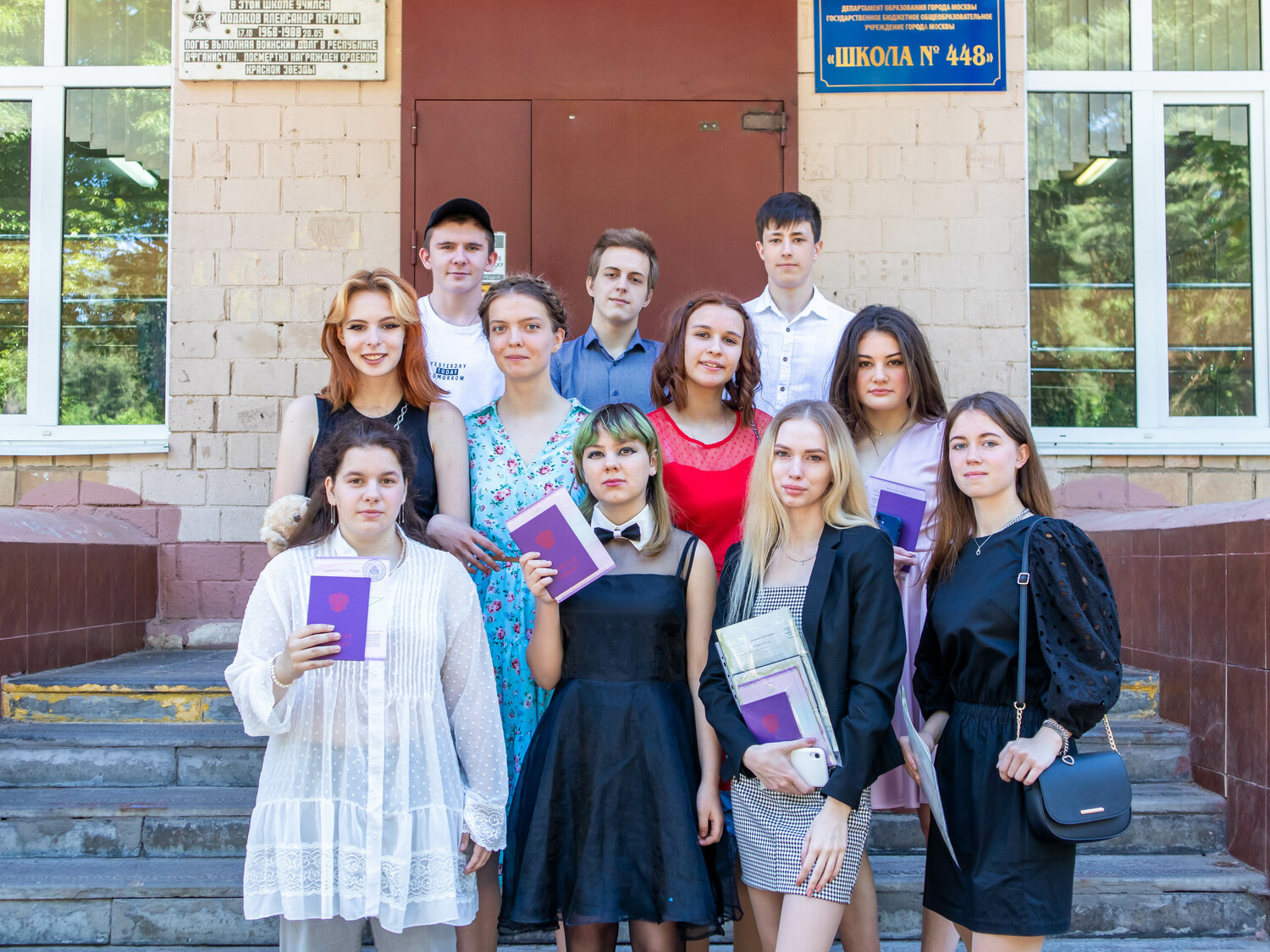 выпускной в россии, выпускной, выпускной бал, выпускники, вручение