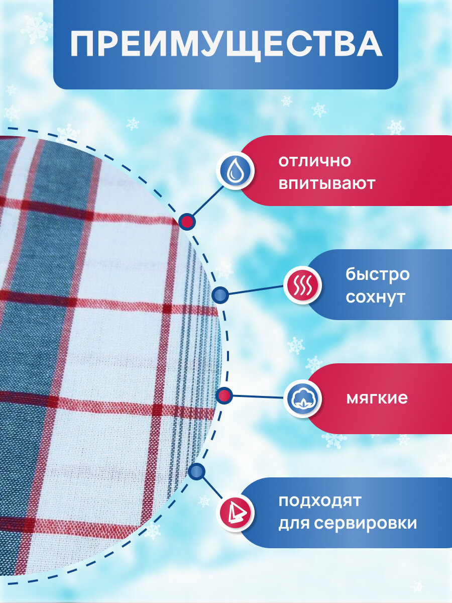 мешок для стирки белья, салфетка, банные полотенца, салфетка махровая 25 25, мешок для стирки
