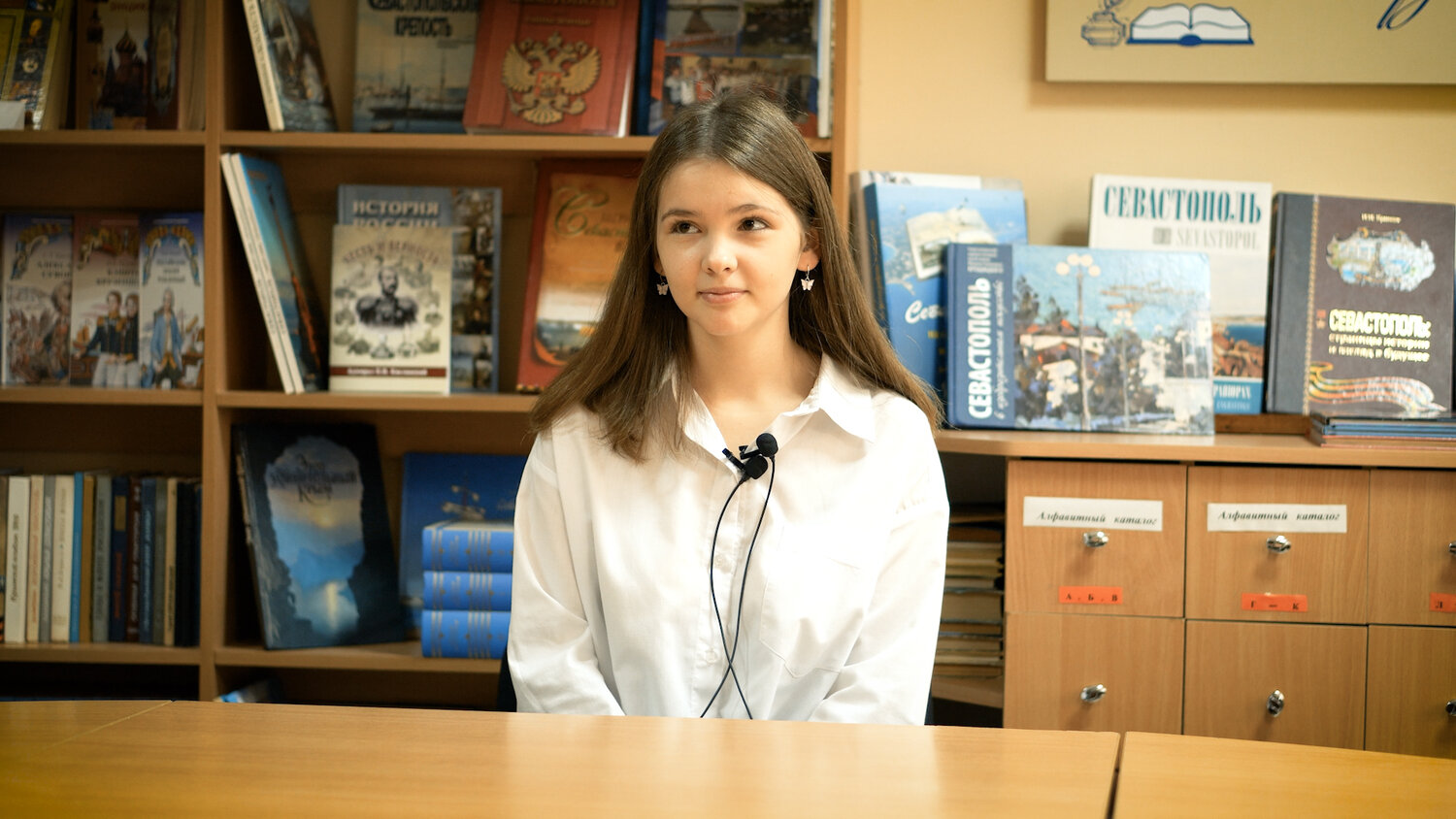 библиотека, чтения, литература, конкурс, центральная библиотека