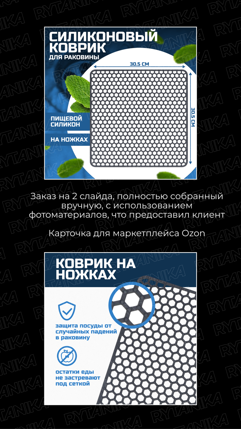 аппликатор кузнецова коврик, массажный коврик кузнецова, массажный коврик аппликатор, массажные коврики, аппликатор кузнецова массажный коврик
