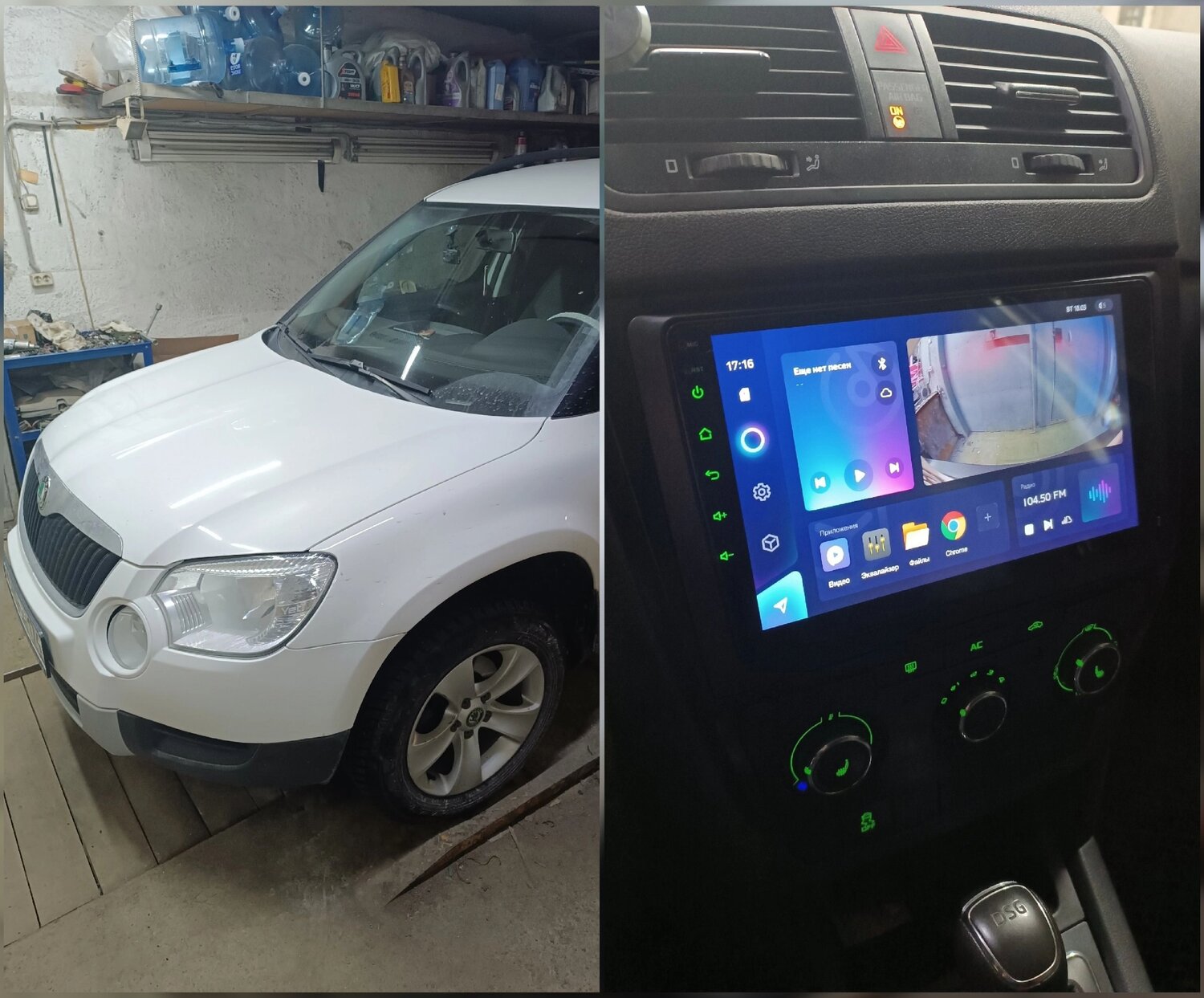 магнитола для skoda octavia, штатная магнитола skoda, магнитола для шкода йети, штатная магнитола skoda octavia, магнитола шкода октавия а 5