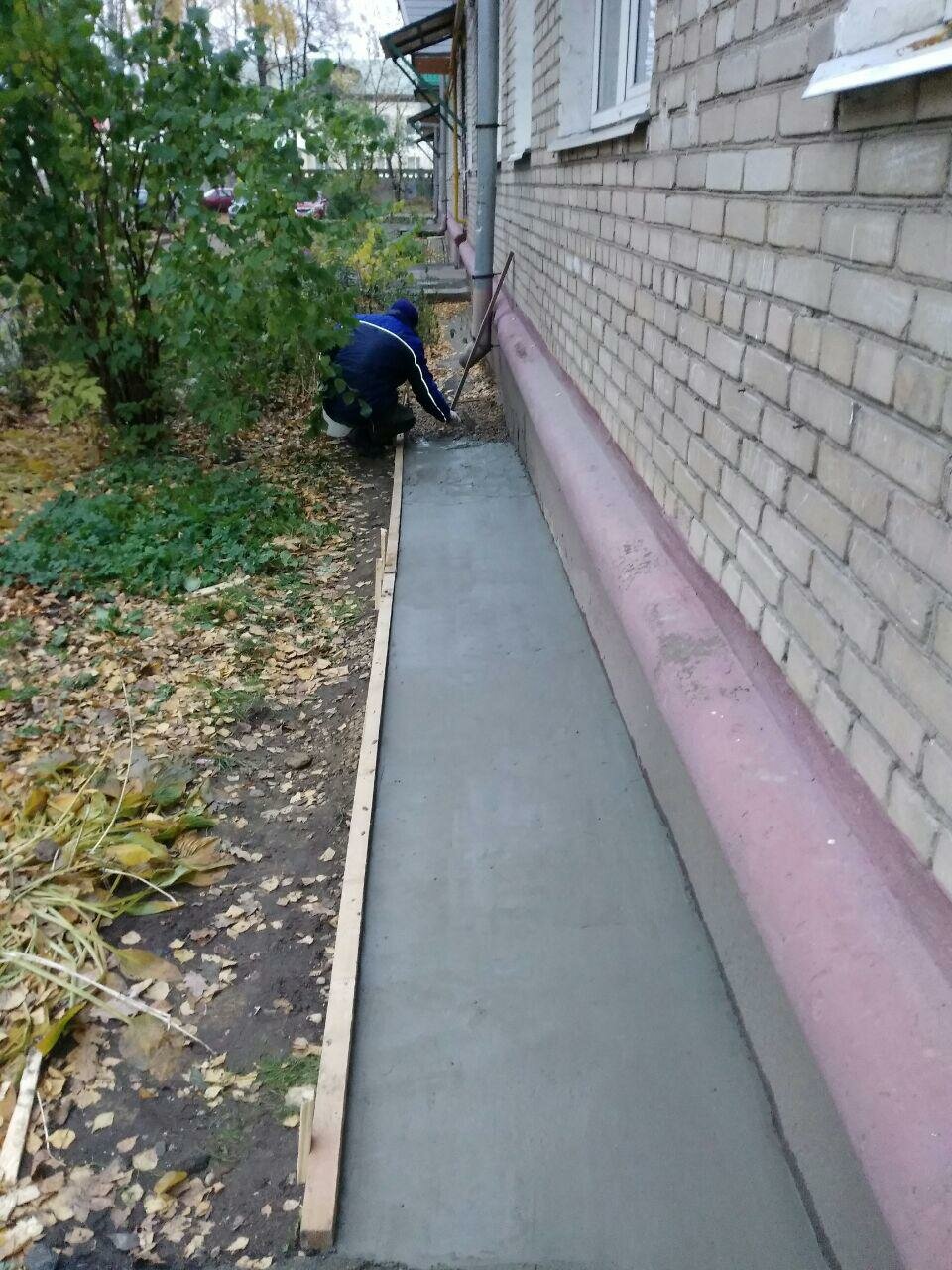 контруклон отмостки, отмостка вокруг дома, отмостка дома, отмостка возле дома, ремонт отмостки вокруг дома