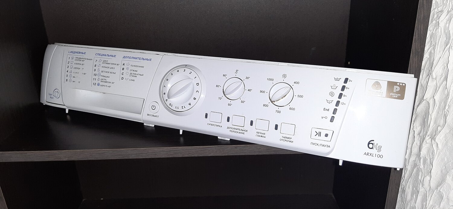 бытовая техника, indesit, панель управления стиральной машины индезит, стиральная машина индезит iwsb 5105, техника