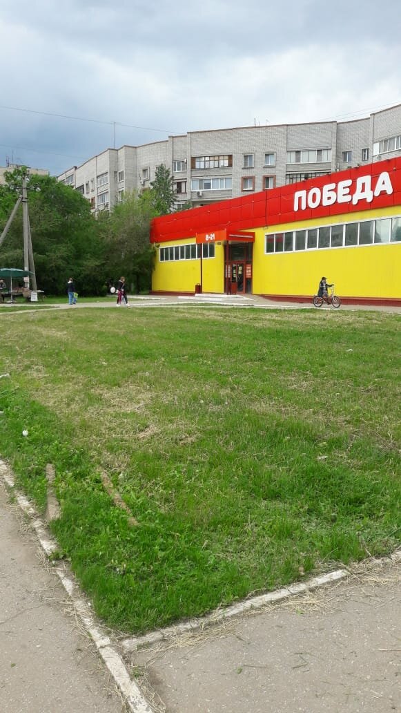 Техническое обслуживание зданий