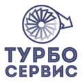 Турбосервис