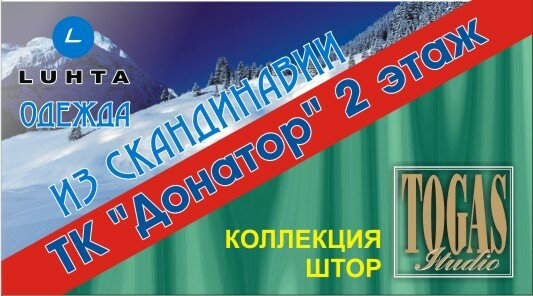Дизайн визитки