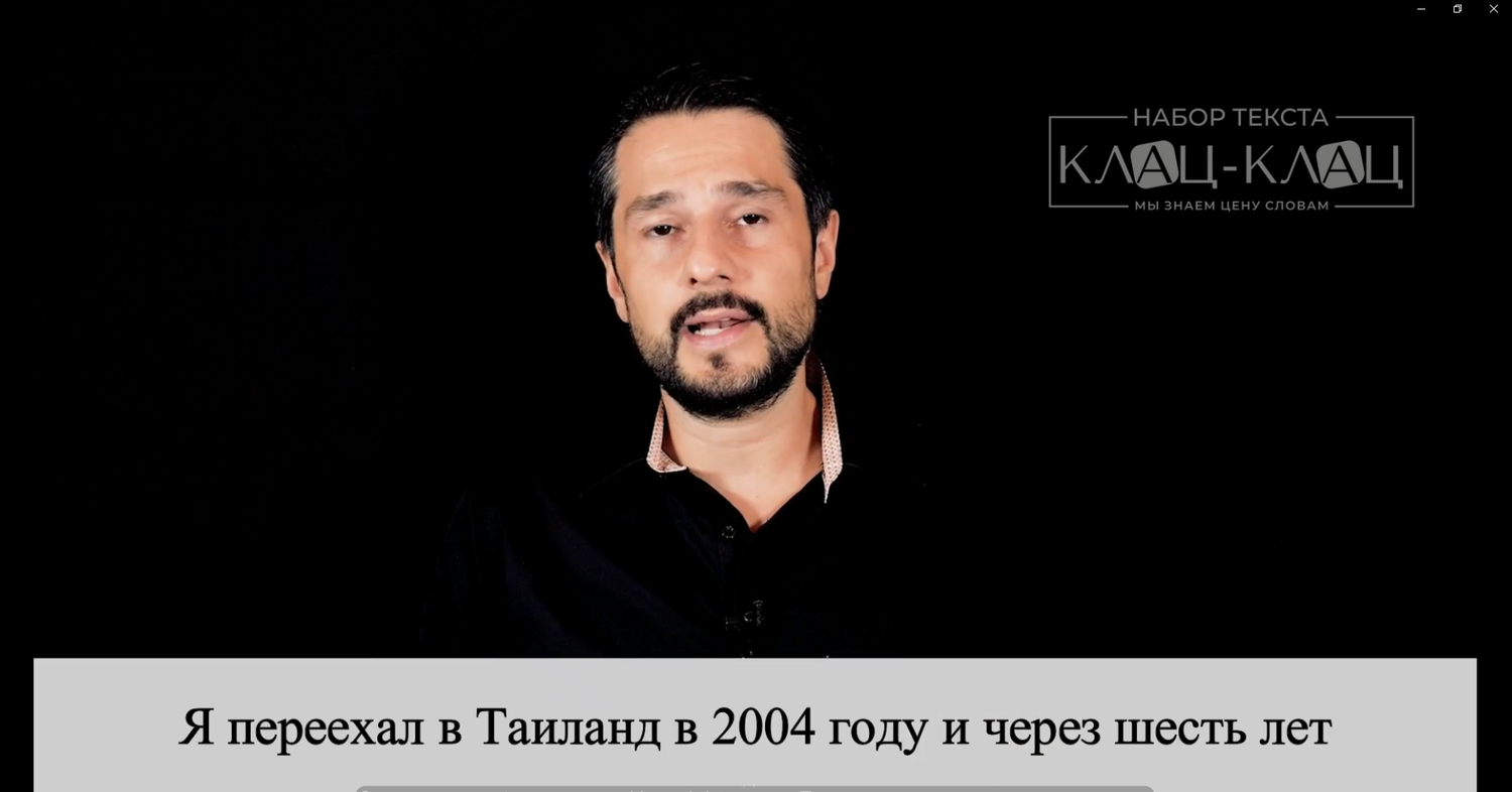 стас михайлов, стас михайлов река, стас михайлов белая река, джошуа юстис, сериал