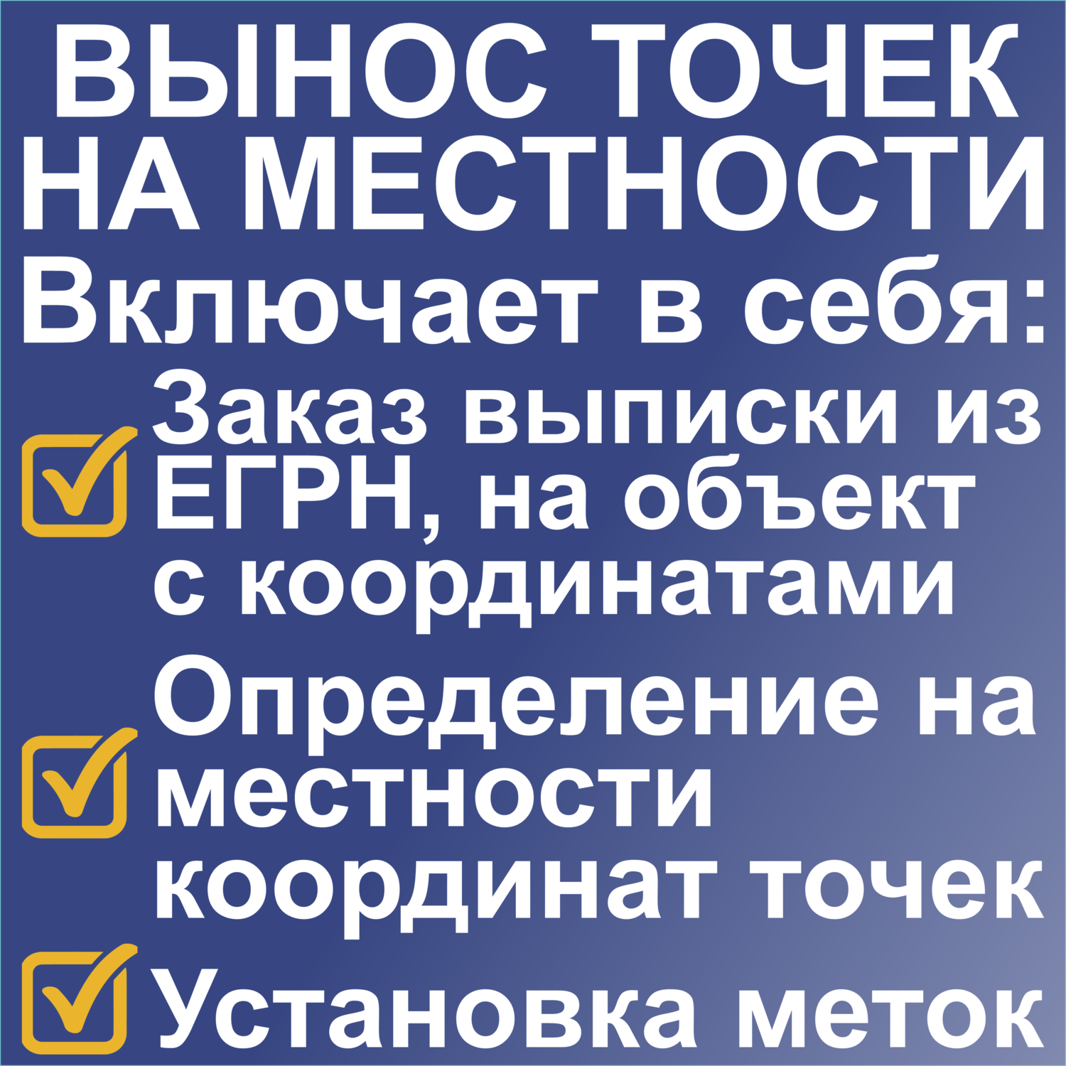 текст, задача, презентация, определения, великие высказывания про дзюдо