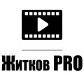 Видео-Оцифровка-Кассет