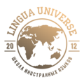Lingua Universe