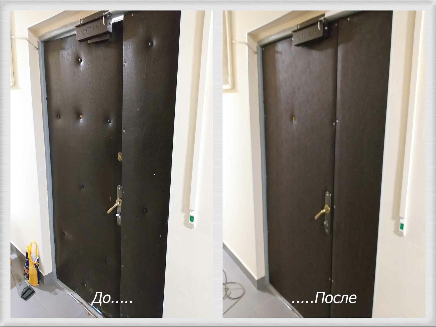 дверь входная металлическая, дверь, двери с замком, дверь тамбурная, стальные двери