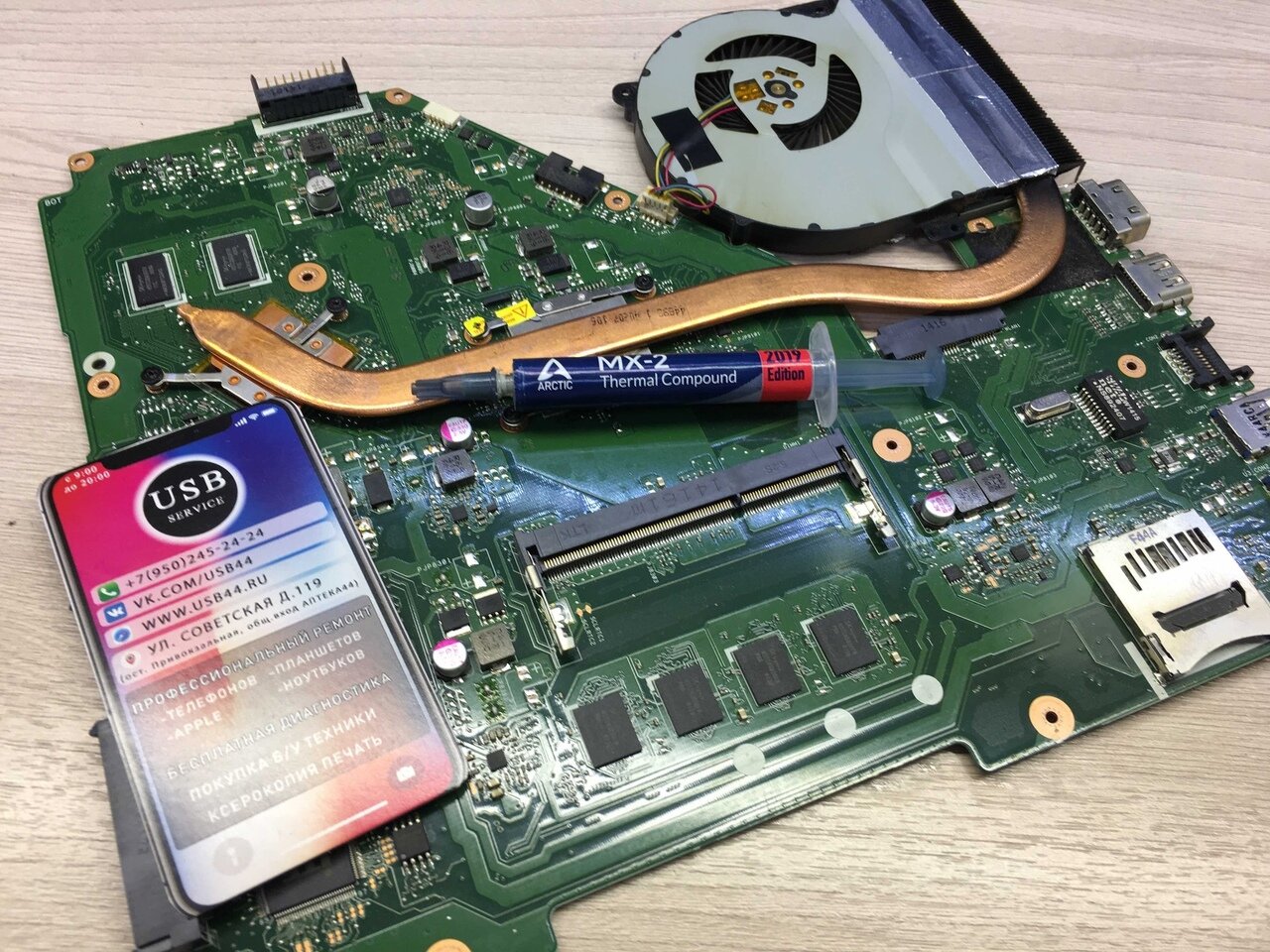 asus x55a материнская плата, asus x550c материнская плата, asus k54ly материнская плата, asus x550c видеокарта, asus x550cc материнская плата