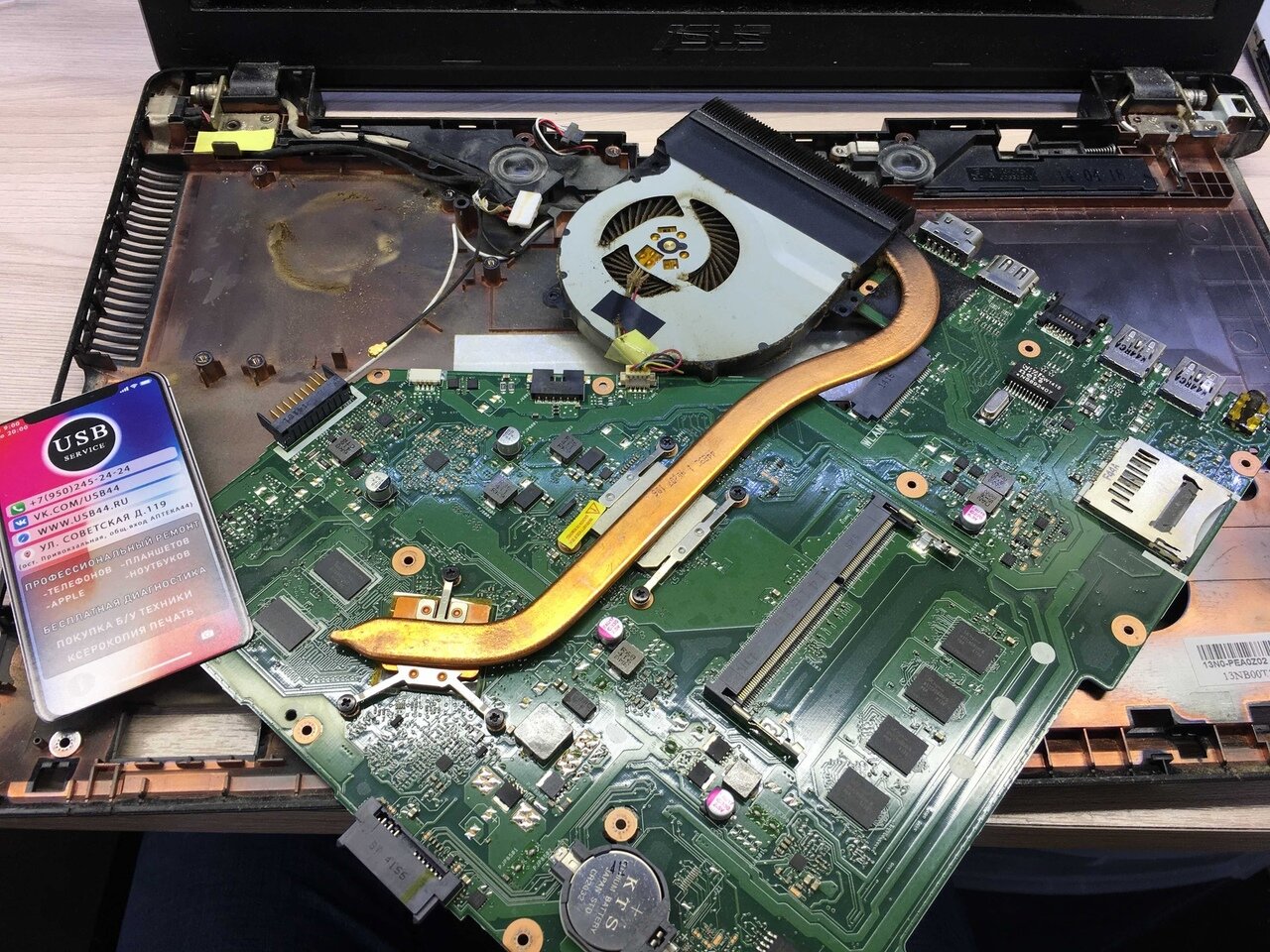 материнская плата для asus f3t .южный мост, видеокарта asus f5r, lenovo g700 видеокарта, материнская плата для ноутбука dns c17a, s301l asus замена термопасты
