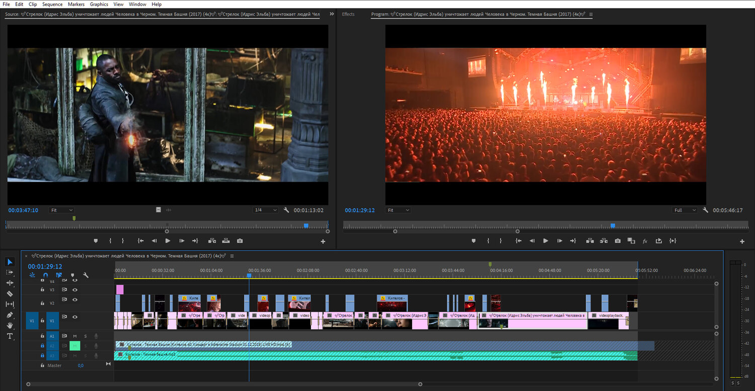 adobe premiere pro, adobe premiere effect, автоматизация в адобе премьер про, видеомонтаж premiere pro, рендер в премьер про