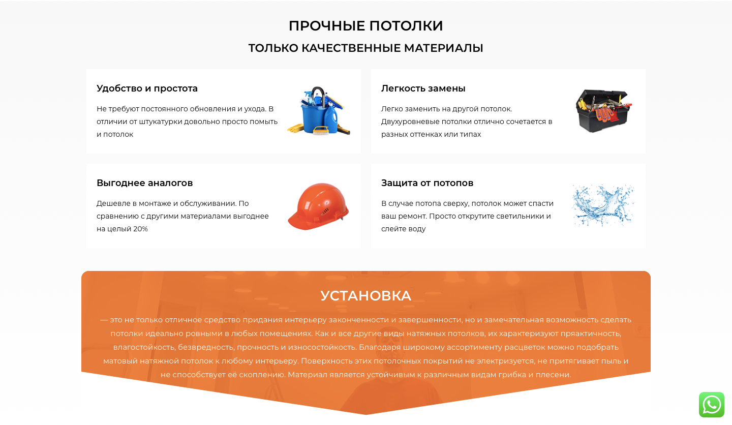 скриншот с текстом, рассылка альфа банка, текст, хостинг и домен в подарок, личный кабинет