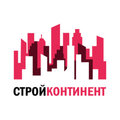 СтройКонтинент