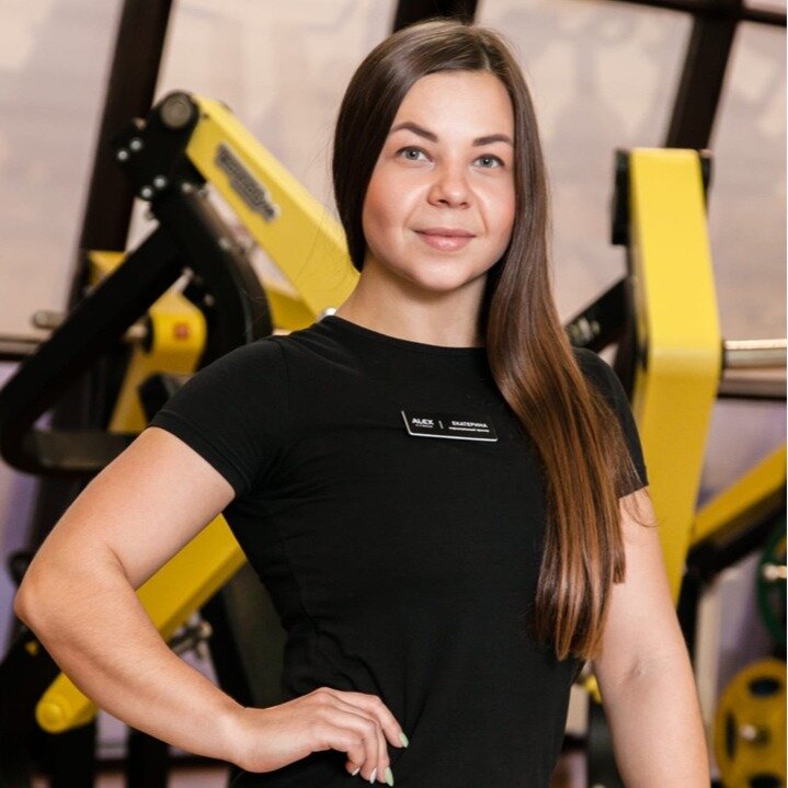 Екатерина Антакова