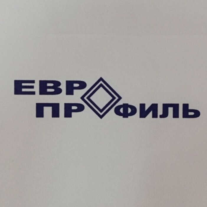 ЕВРОПРОФИЛЬ