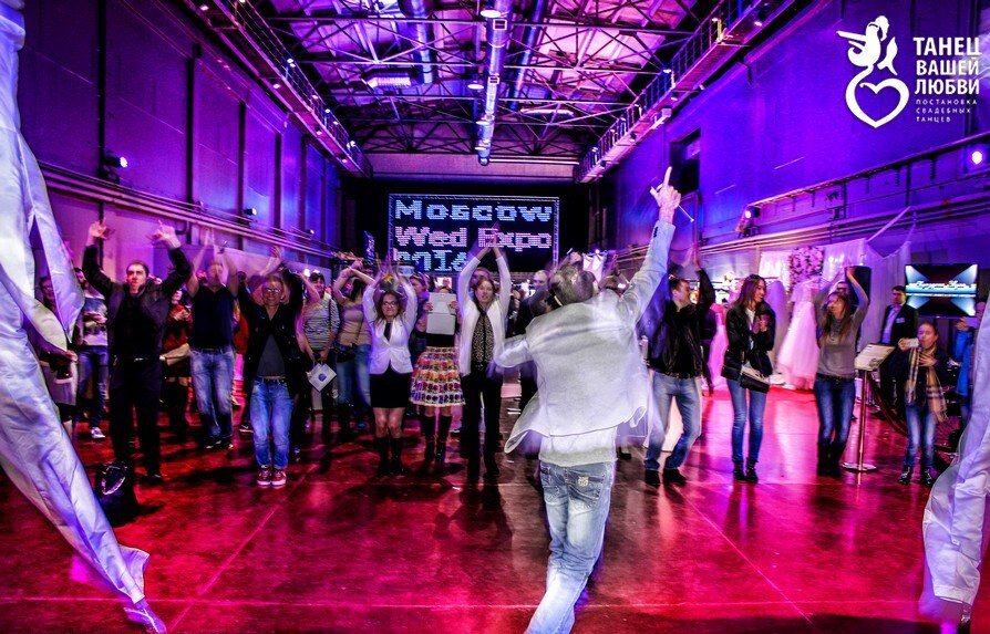 дискотека, ночной клуб, клуб, вечеринка, бизнес тусовка