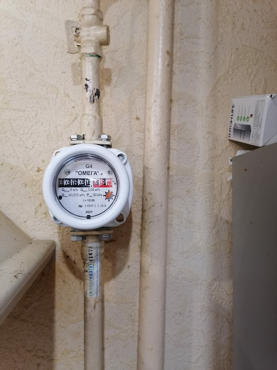 омега счетчик газа монтаж, квартирный газовый счетчик, газовый счетчик тк 6, газовый счетчик омега рл g4, газовый счетчик механический внутриквартирный