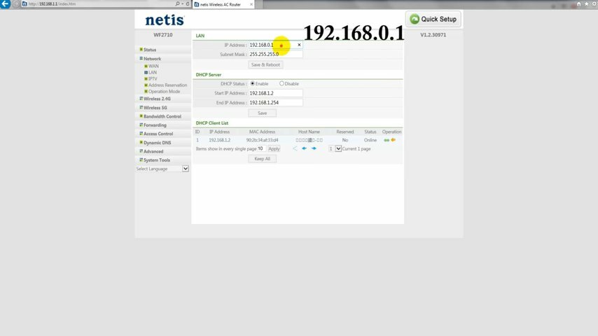 Настройка роутера Netis
