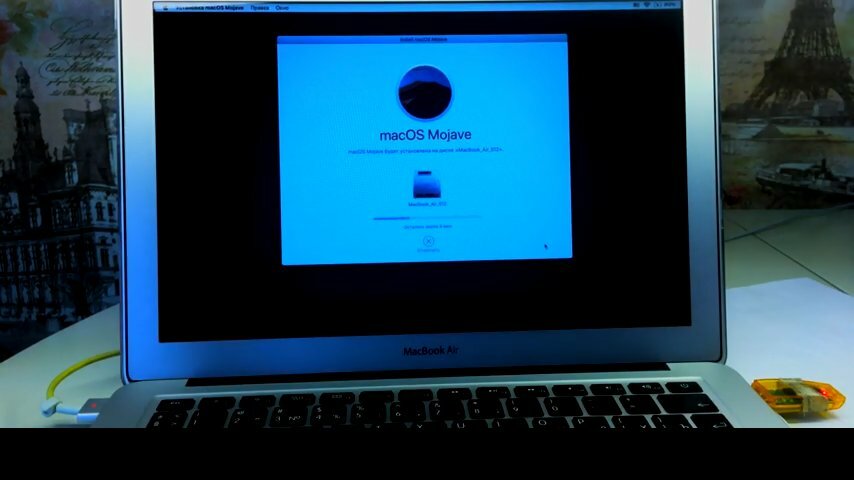 Замена SSD на Macbook