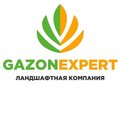 Gazon Expert