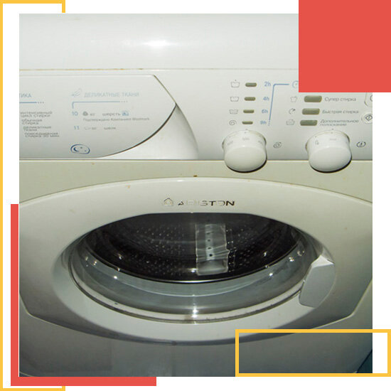 стиральная машина аристон 109, бытовая техника, стиральная машина hotpoint-ariston avsl 1090, стиральная машинка ariston avsl 88, стиральная машина аристон avsl 80