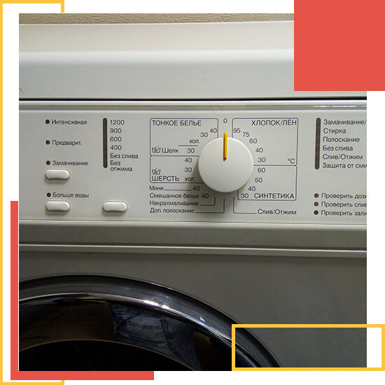 бытовая техника, стиральная машина миле w3240, стиральная машина, miele w 402, miele w405