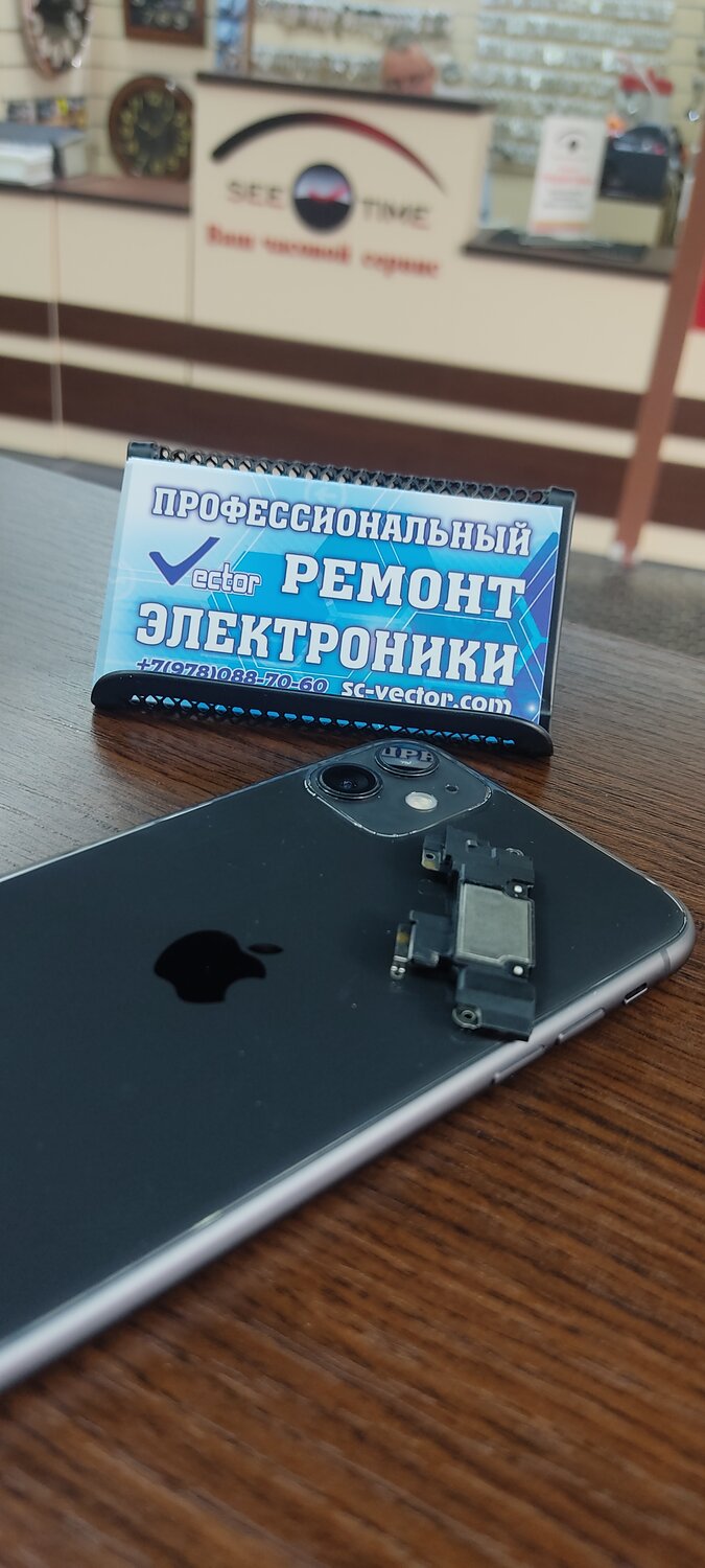 американский айфон 7, смартфон, iphone, мобильный телефон, iphone 11 pro max сбоку