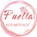 Puella косметолог-эстетист