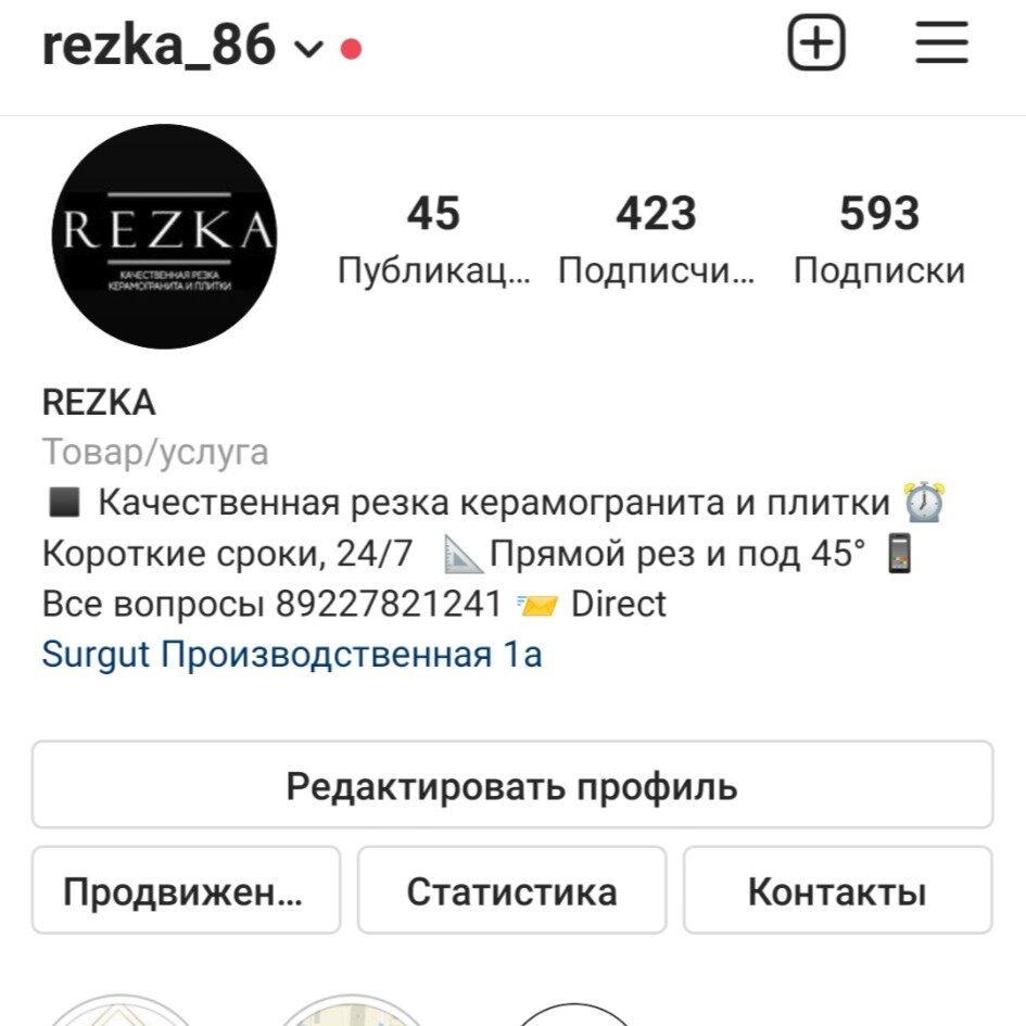 REZKA