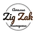 ZIGZAK ремонт обуви, одежды и сумок