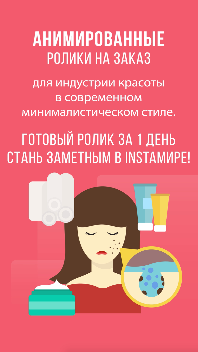 графический дизайн, красота, женщина, леди квиз, девушка