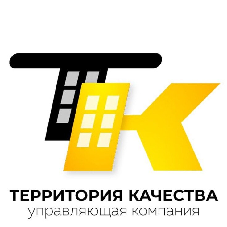 Территория качества